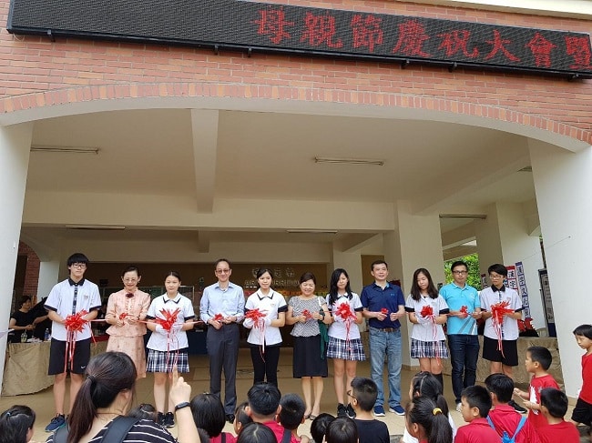 Các trường quốc tế ở TPHCM - Taipei