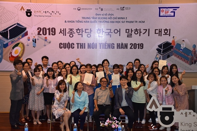 trung tâm tiếng hàn tốt nhất tại quận 11
