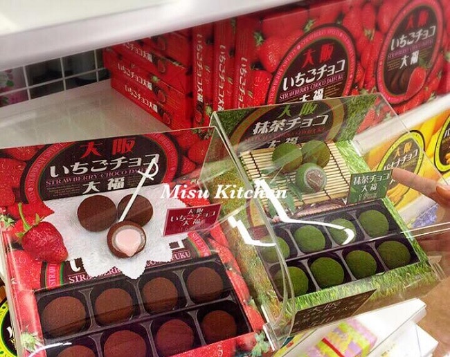Misu Kitchen là Top 7 Shop Nhật Bản uy tín nhất ở TP.HCM